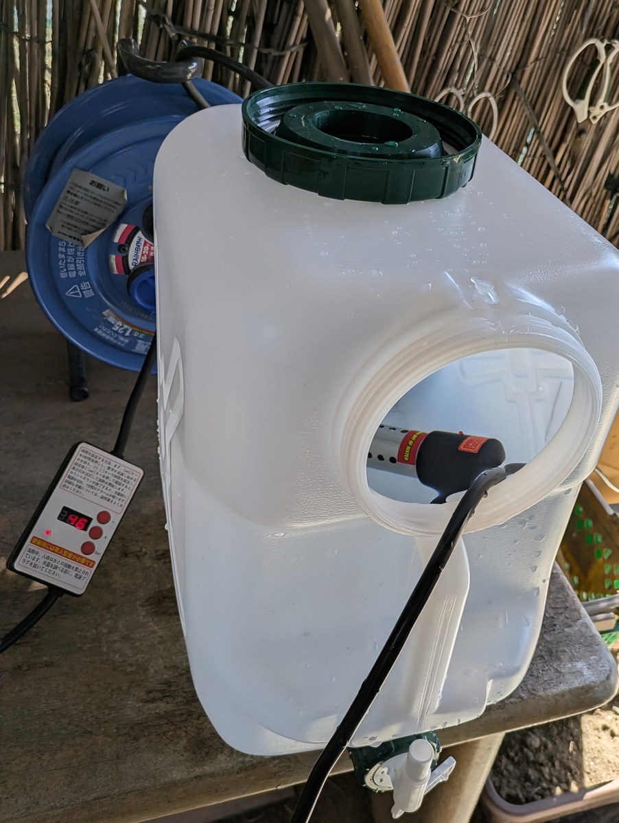 水を温めている様子