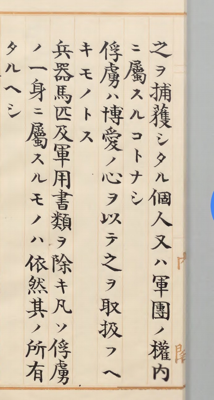 f:id:ObladiOblako:20210316160727j:image