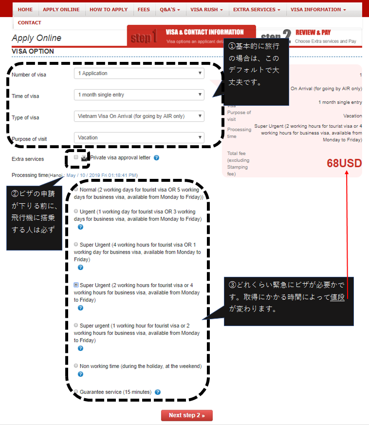 f:id:Ocame:20190510153216p:plain