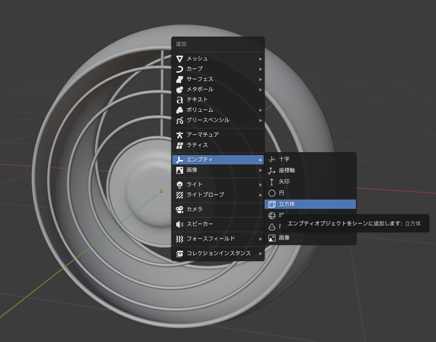 f:id:Ocean9:20210427171936p:plain