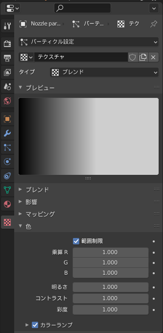 f:id:Ocean9:20210516124603p:plain