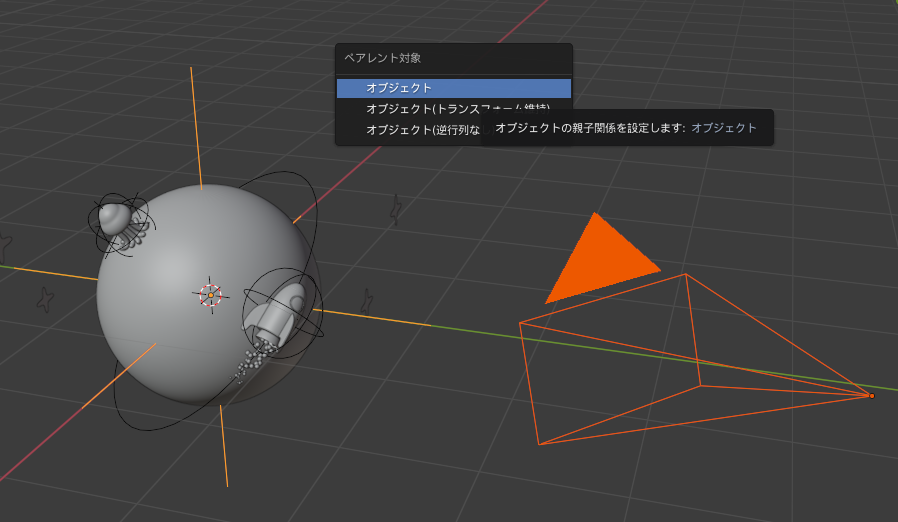 f:id:Ocean9:20210516151913p:plain