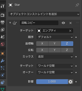 f:id:Ocean9:20210516162243p:plain