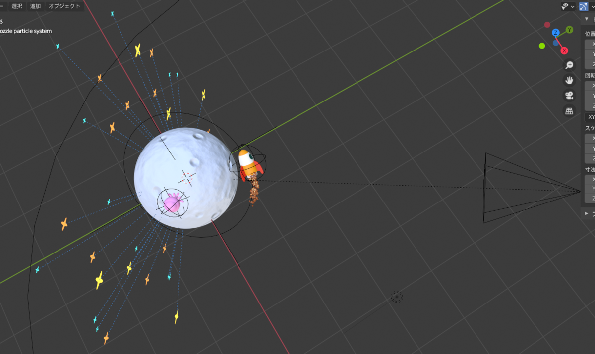 f:id:Ocean9:20210516192929p:plain