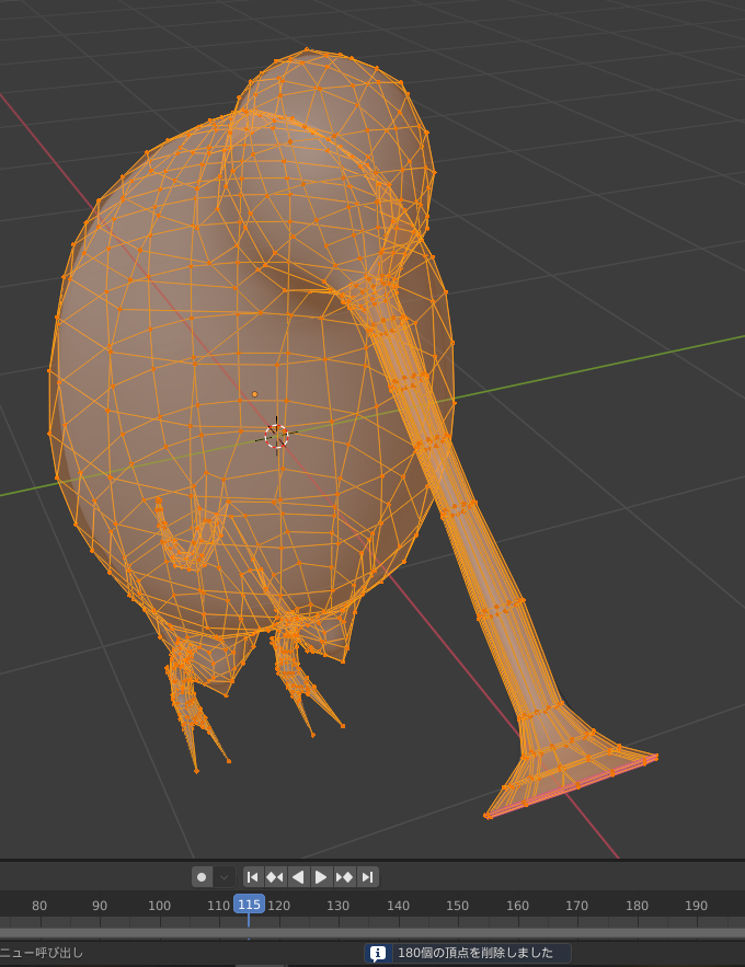 f:id:Ocean9:20210731145140p:plain