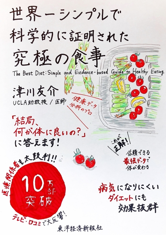 f:id:Ochappa16g:20200518213104j:plain