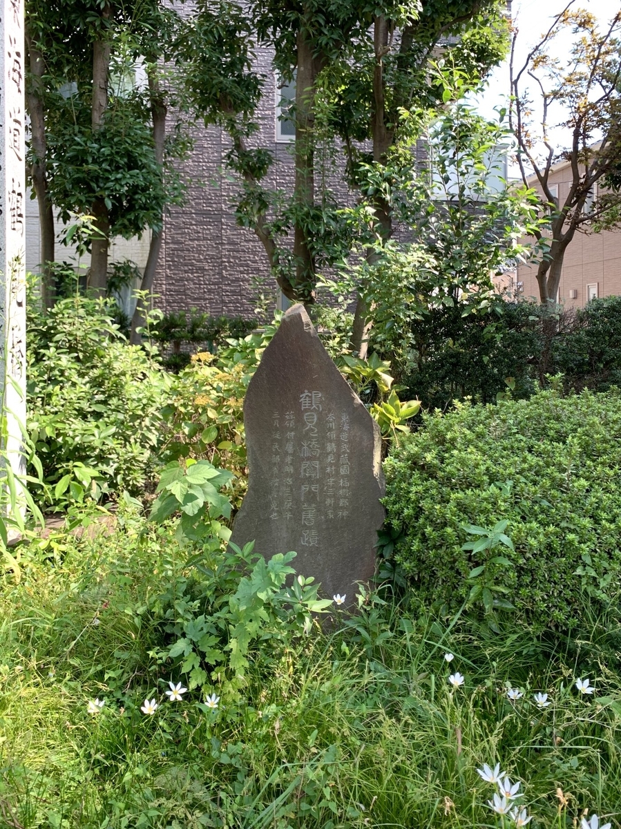 f:id:Octoberabbit:20211007200609j:plain