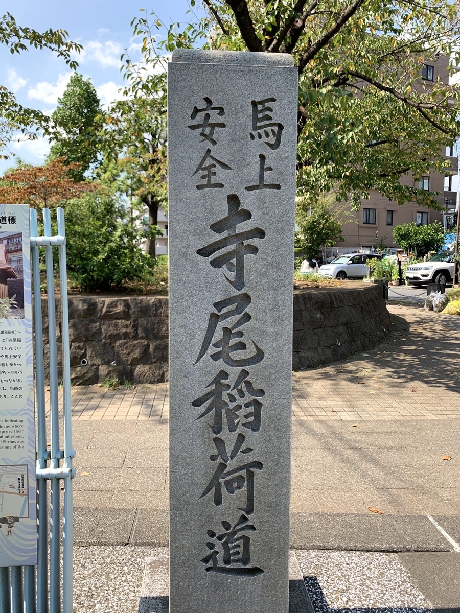 f:id:Octoberabbit:20211007201955j:plain