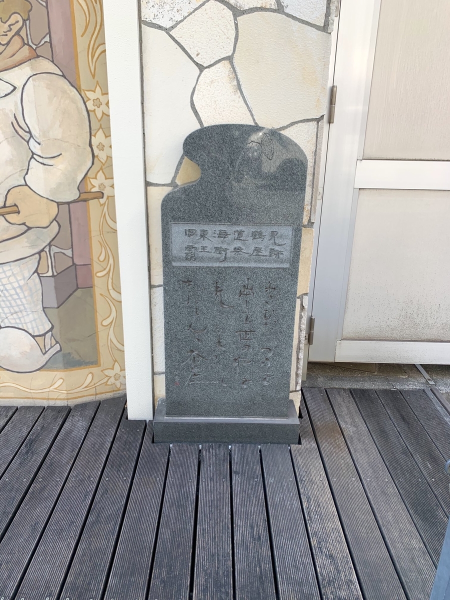 f:id:Octoberabbit:20211007203820j:plain