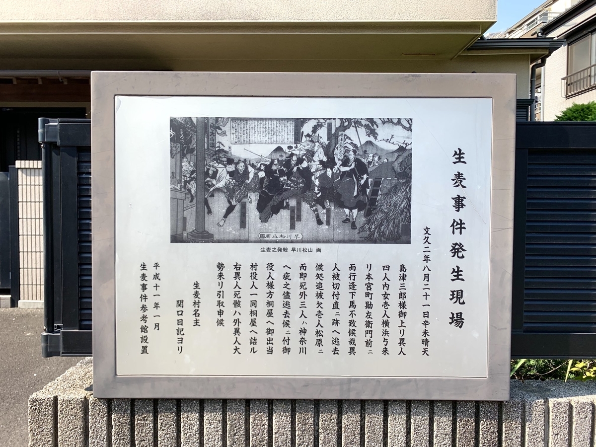 f:id:Octoberabbit:20211009183609j:plain