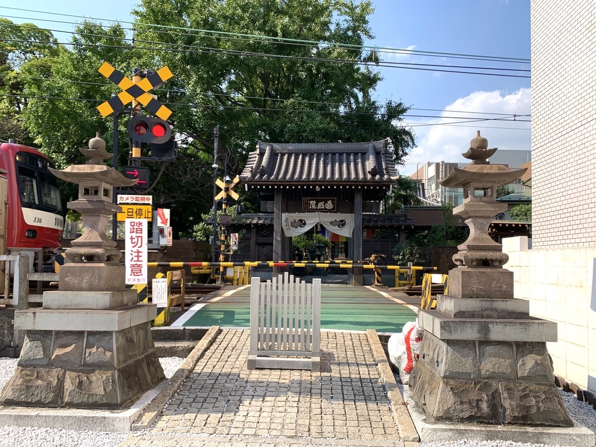 f:id:Octoberabbit:20211009184826j:plain