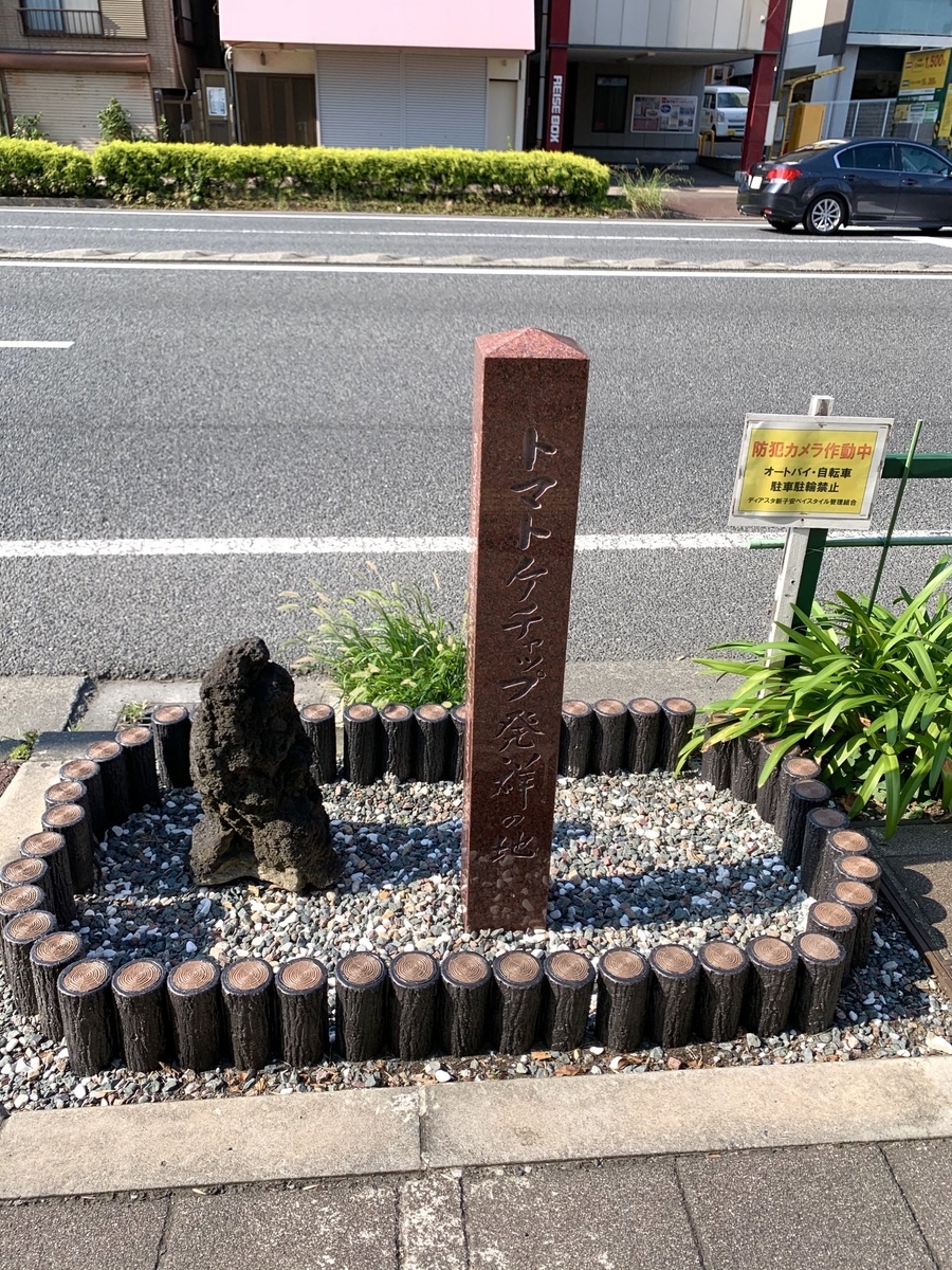 f:id:Octoberabbit:20211009185646j:plain