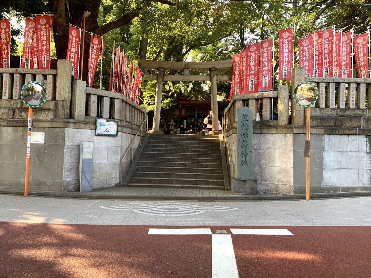 f:id:Octoberabbit:20211009191259j:plain