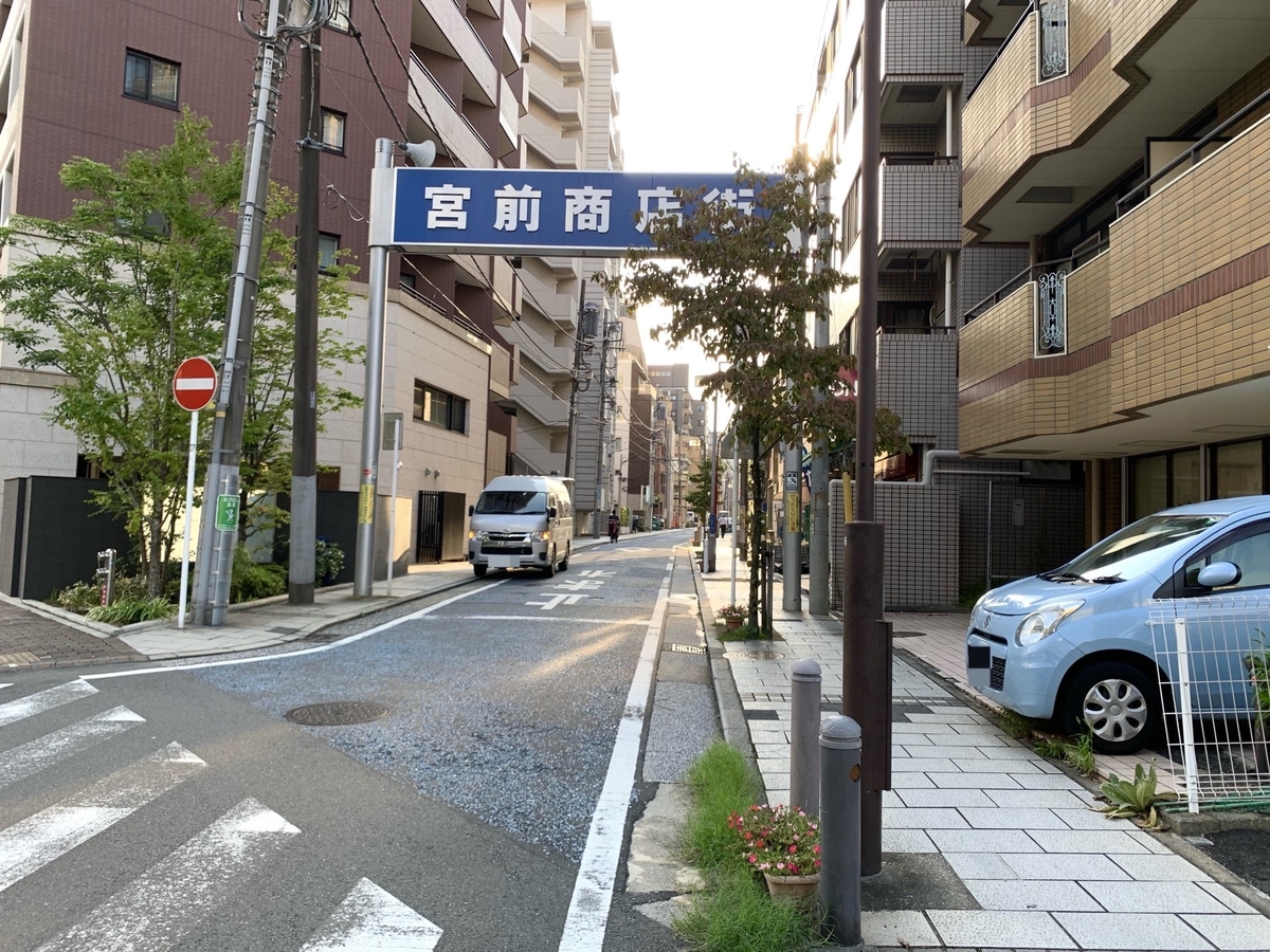 f:id:Octoberabbit:20211009192154j:plain