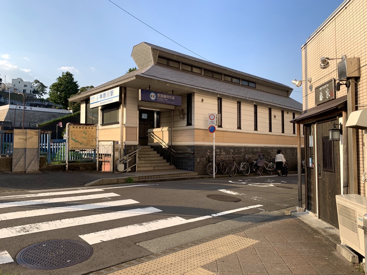 f:id:Octoberabbit:20211009192729j:plain