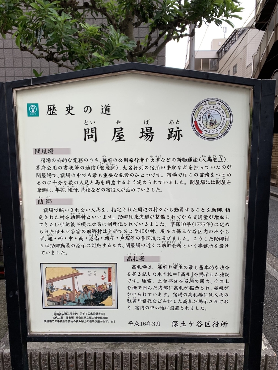 f:id:Octoberabbit:20211116214755j:plain