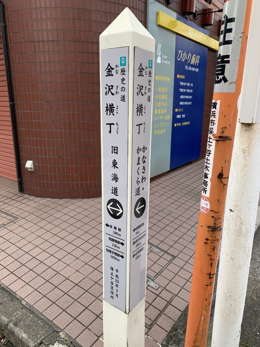 f:id:Octoberabbit:20211116215019j:plain