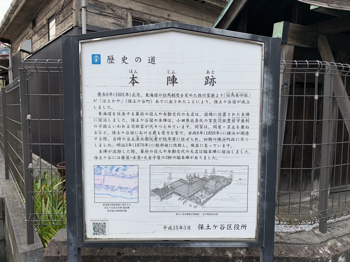 f:id:Octoberabbit:20211116215354j:plain