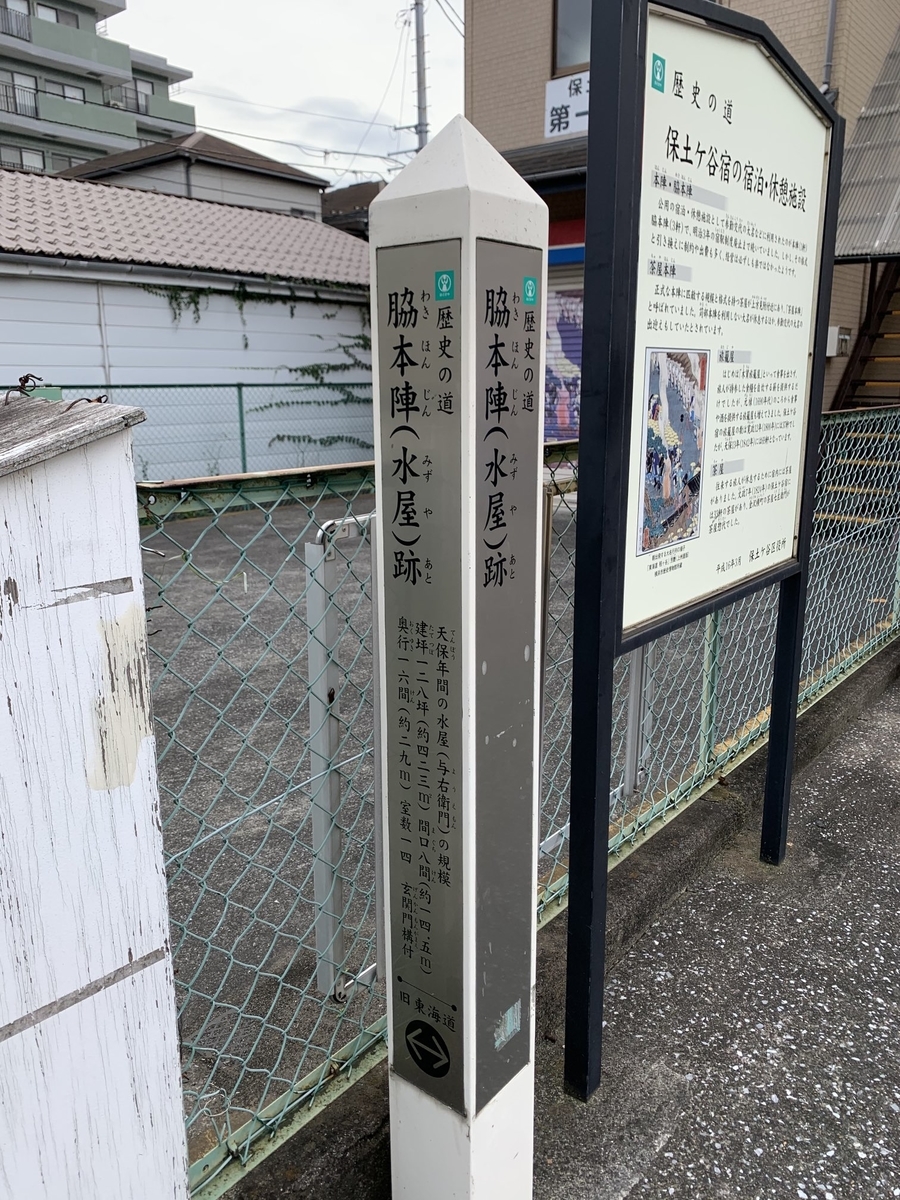 f:id:Octoberabbit:20211116220050j:plain