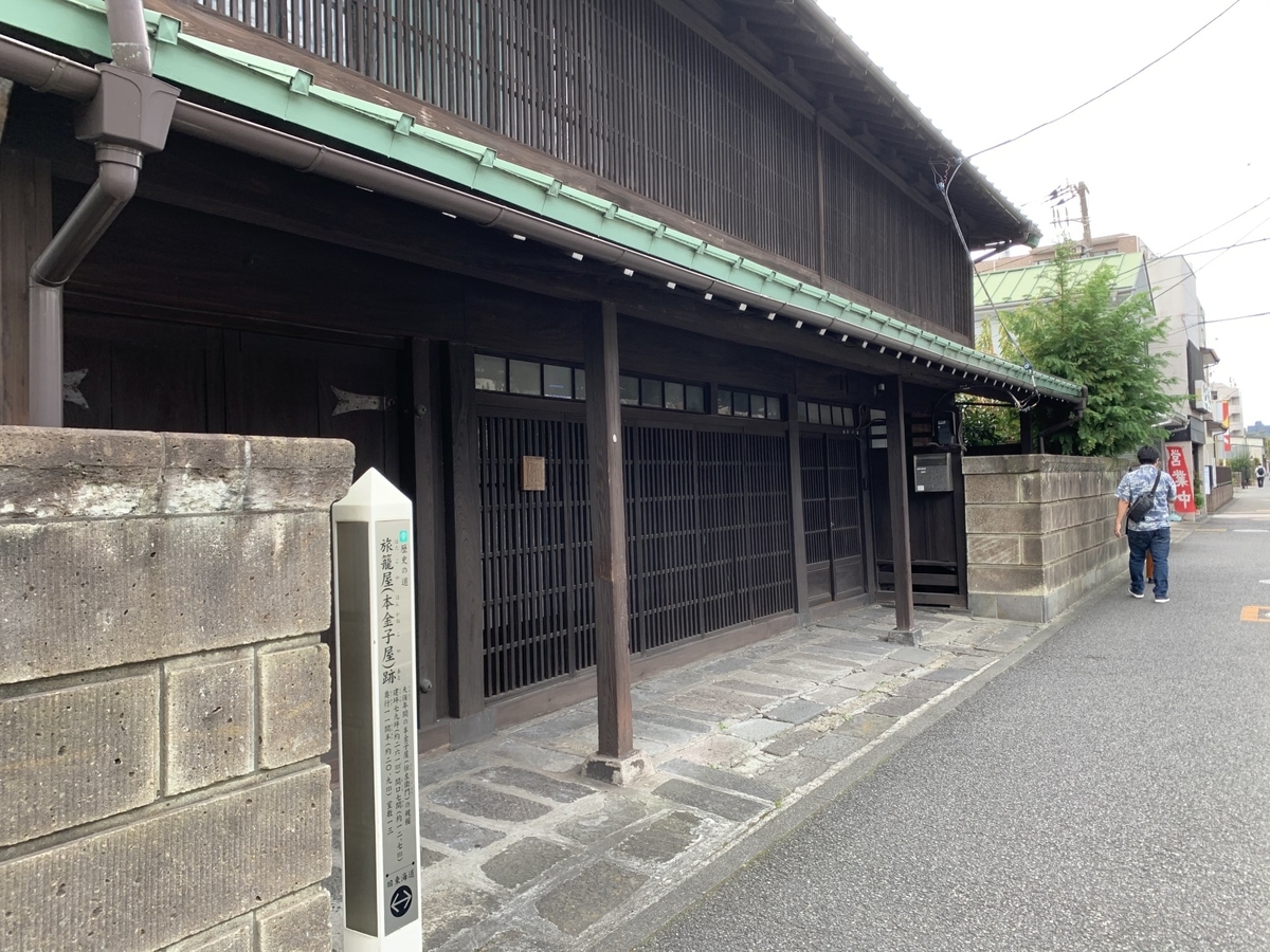 f:id:Octoberabbit:20211116220353j:plain