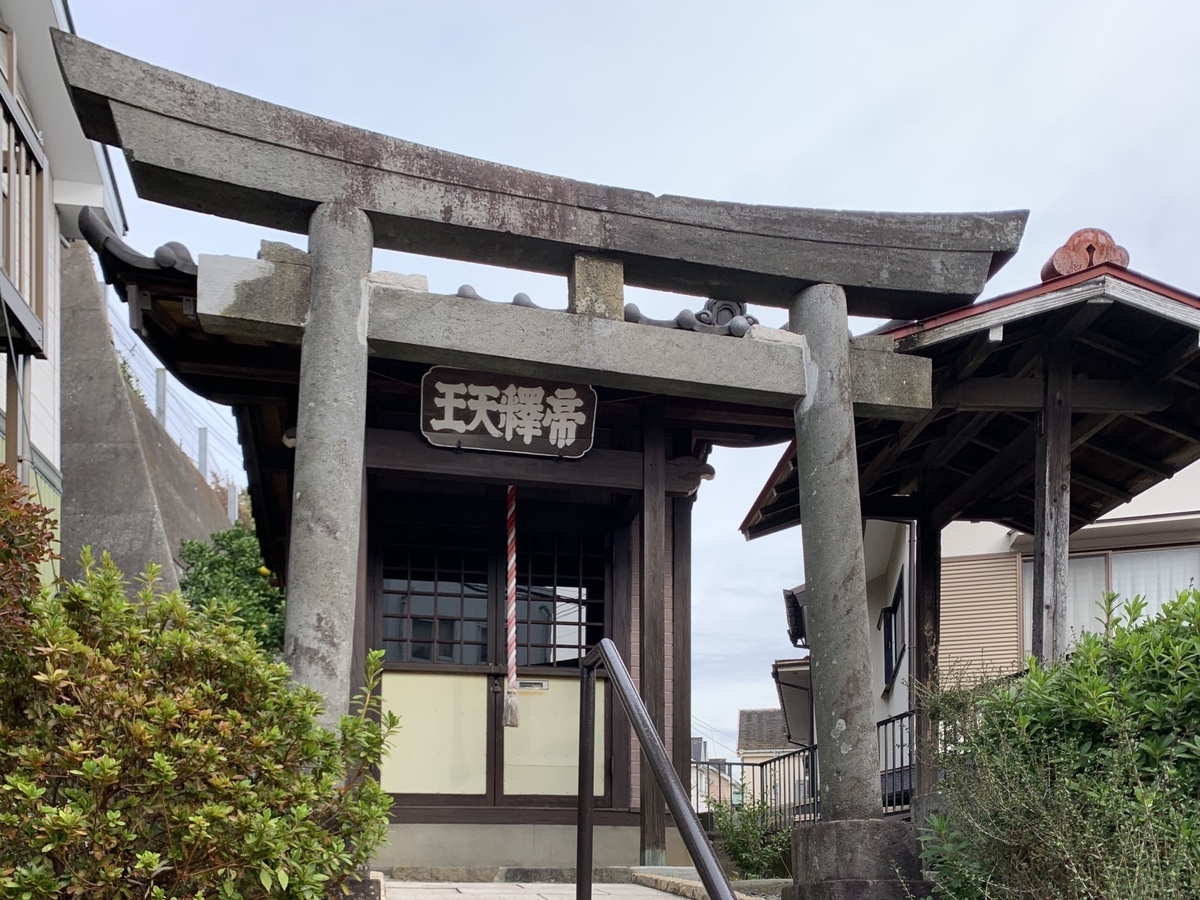 f:id:Octoberabbit:20211116223332j:plain