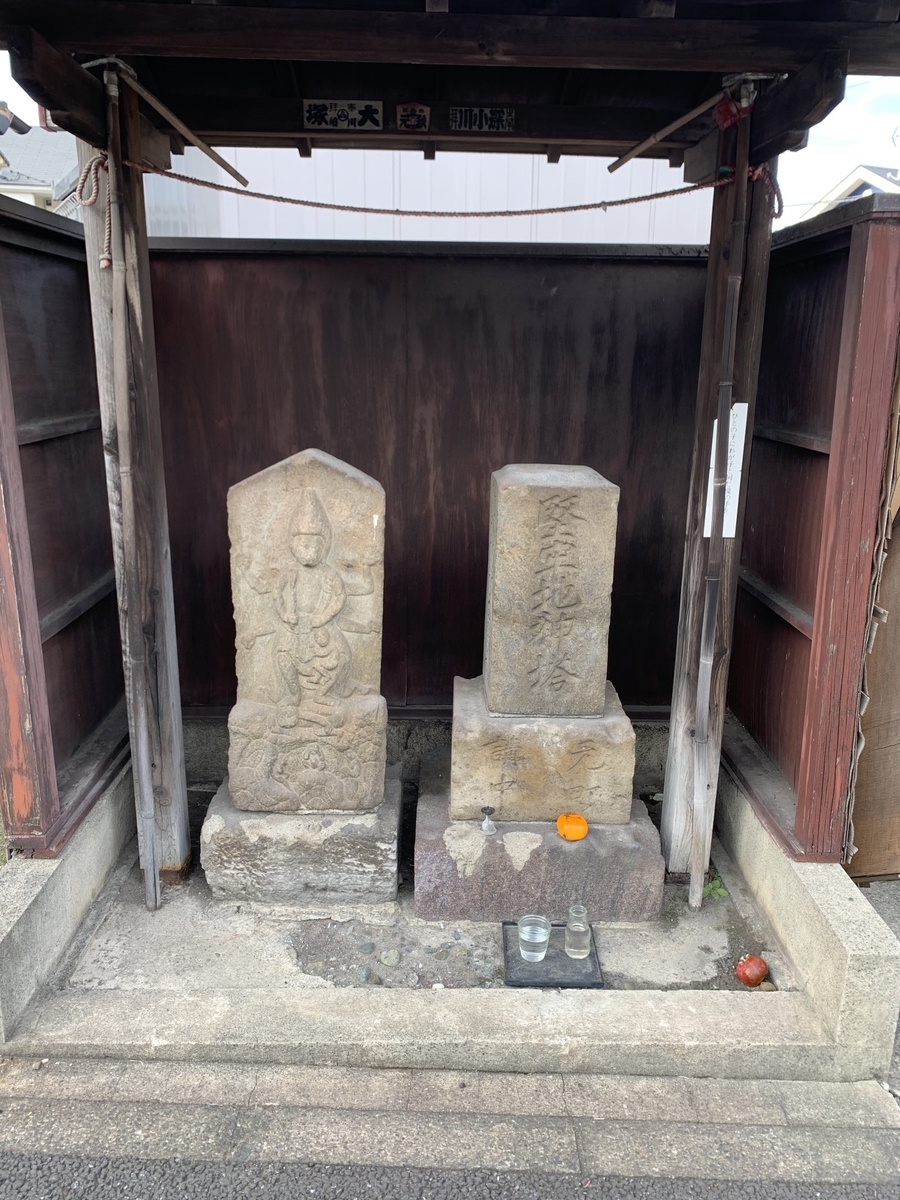 f:id:Octoberabbit:20211116224020j:plain