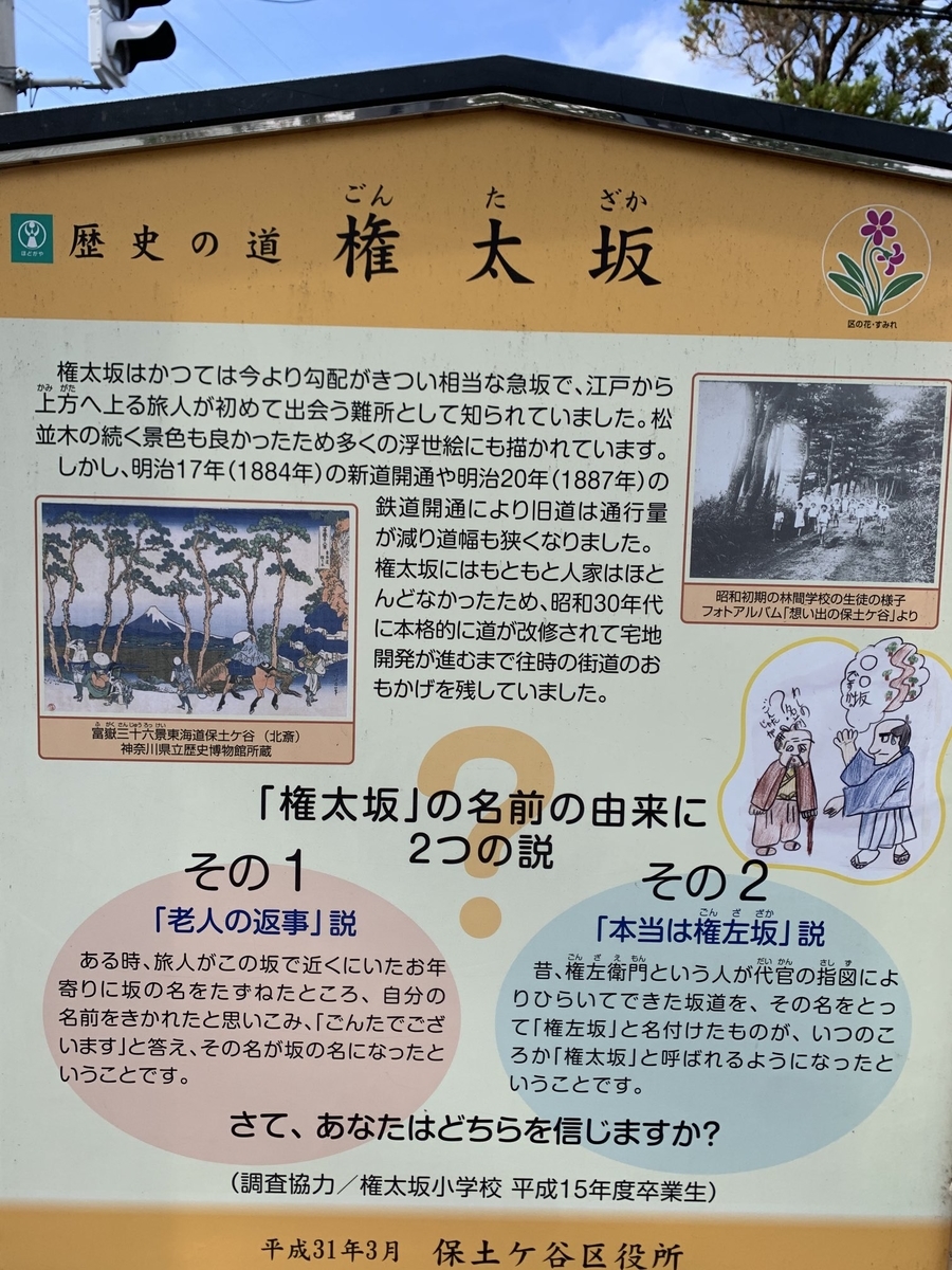 f:id:Octoberabbit:20211116224518j:plain