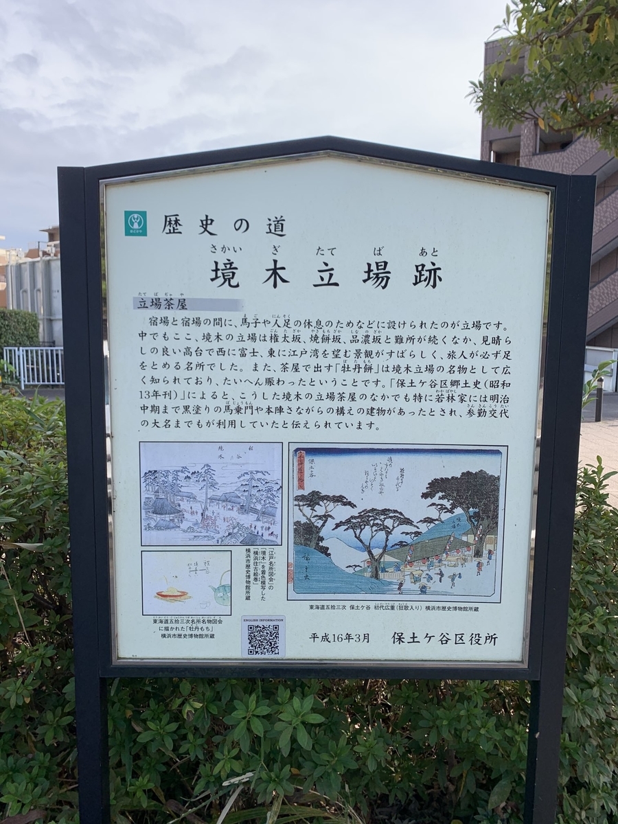 f:id:Octoberabbit:20211116225019j:plain