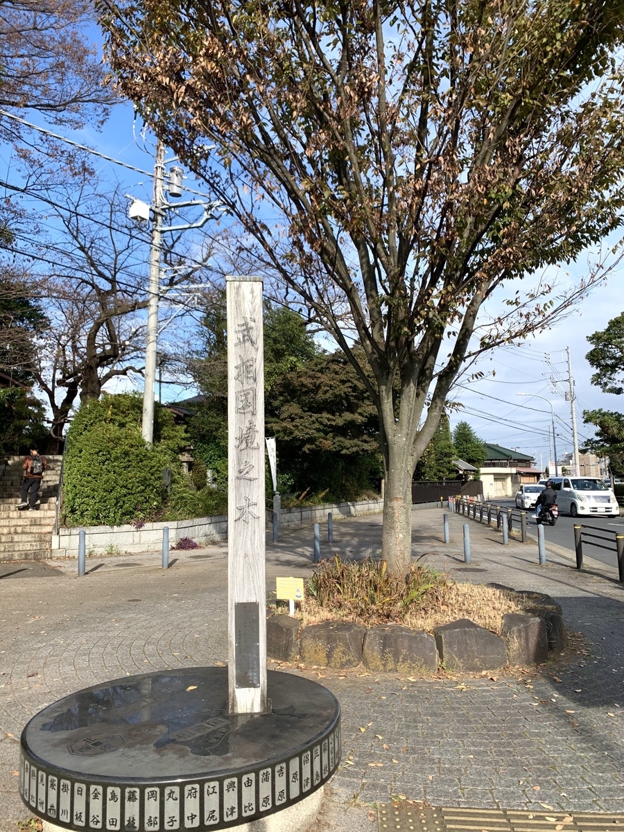 f:id:Octoberabbit:20211116225326j:plain