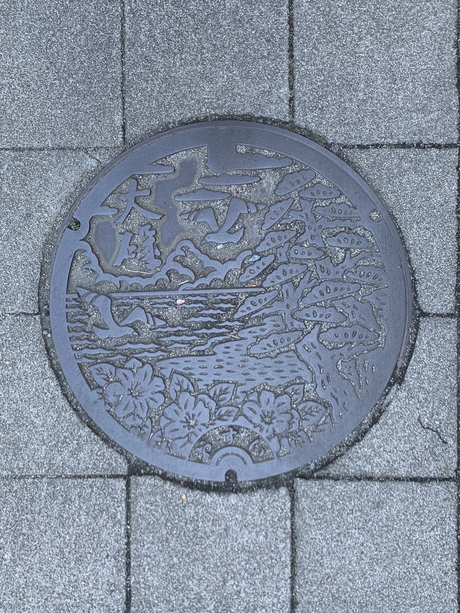 f:id:Octoberabbit:20220316202510j:plain