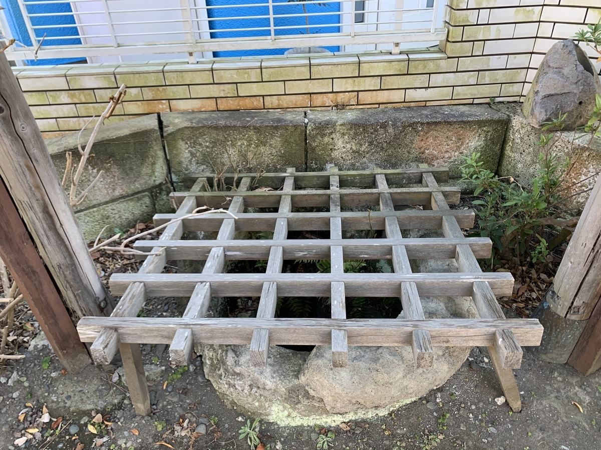 f:id:Octoberabbit:20220316205736j:plain