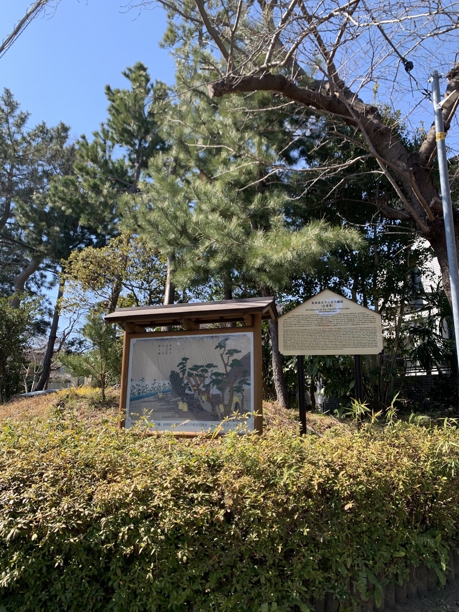 f:id:Octoberabbit:20220316211717j:plain