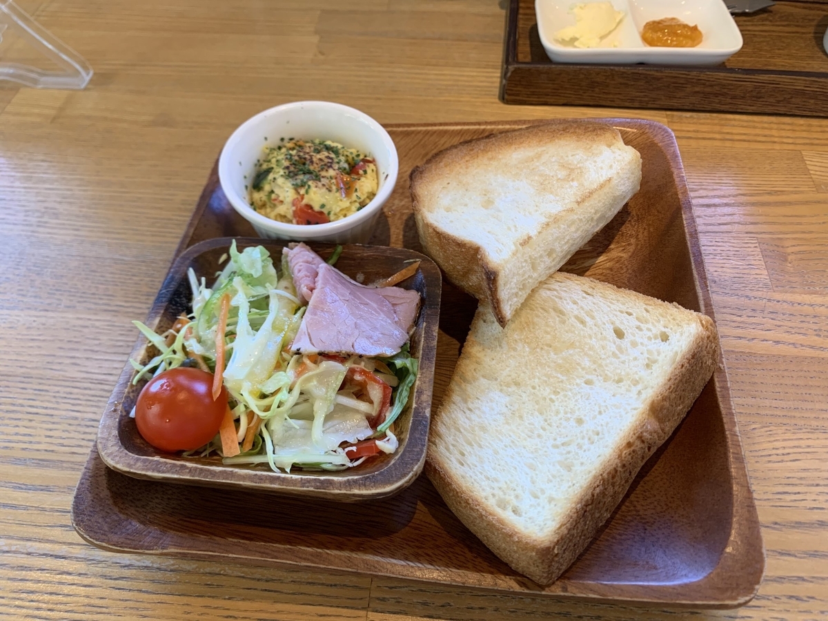 f:id:Octoberabbit:20220316214237j:plain