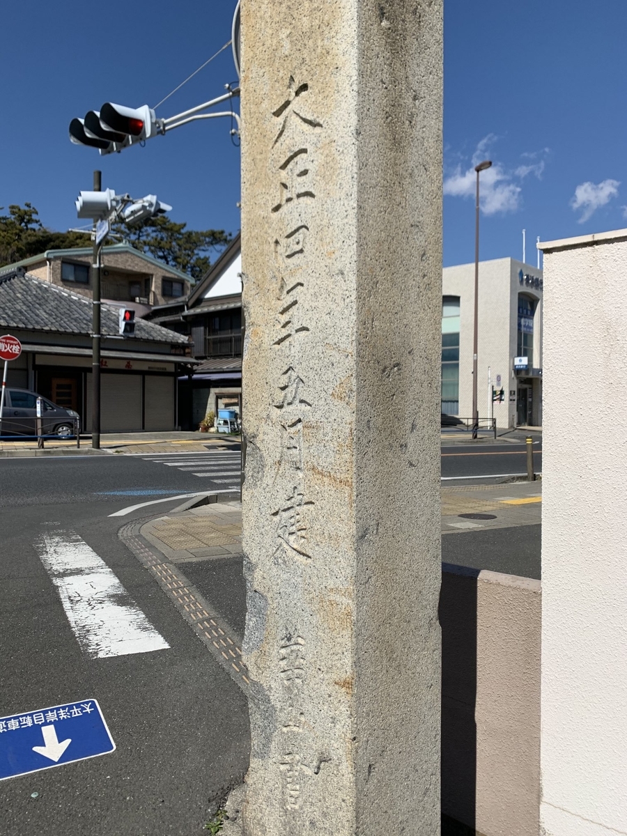 f:id:Octoberabbit:20220316220832j:plain