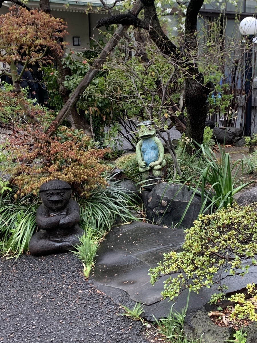 うさぎの気まぐれまちあるき 都内のちょっと変わったお地蔵さん巡り