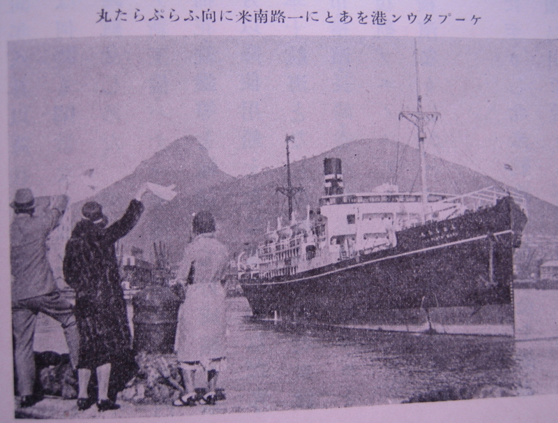 f:id:OdaMitsuo:20110626195945j:image:h400