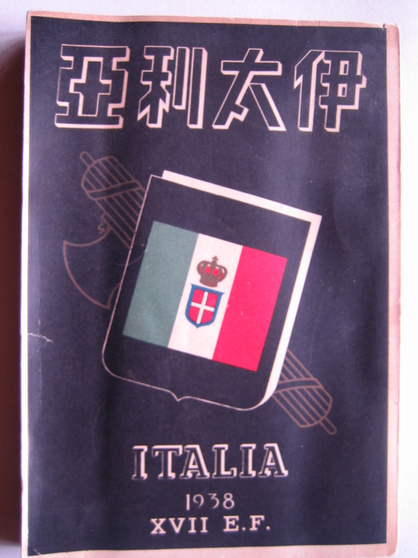 f:id:OdaMitsuo:20110824090848j:image:h150