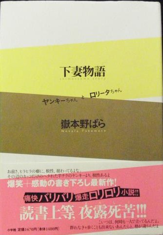 f:id:OdaMitsuo:20140217111519j:image:h140