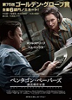 f:id:OdaMitsuo:20180427170448j:plain:h120