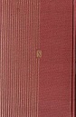 古本夜話1051 新潮社と『生田春月全集』 - 出版・読書メモランダム