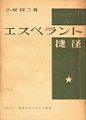 20190208150254