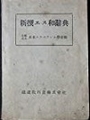 20190210144423