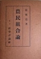 20190213112213