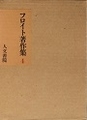 20190214112043