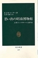 20190214174539