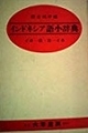 20190215110956