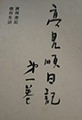 20190215113835