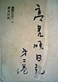 20190215114646