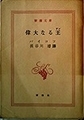 20190227173246