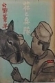 20190304150908
